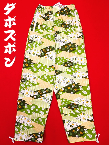 義若オリジナルの和柄ダボズボン 菱切ばめに小花の柄